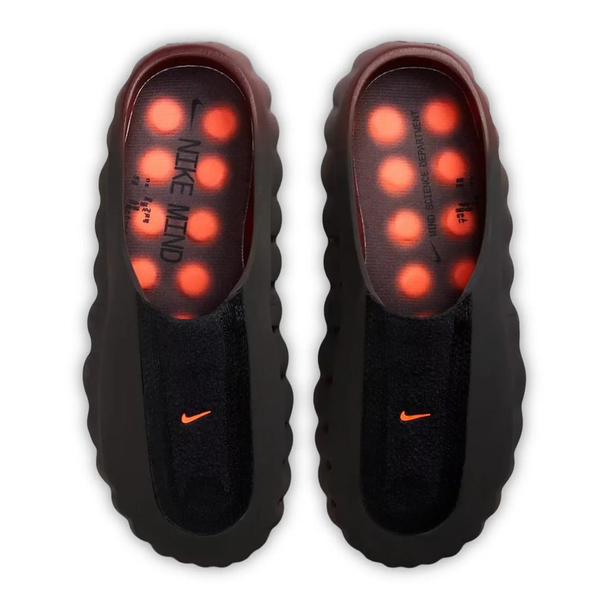 Nike Mind 001 Mule 'Bronze Eclipse' image 2