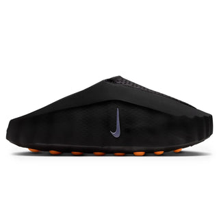 Nike Mind 001 Mule 'Black Chrome'