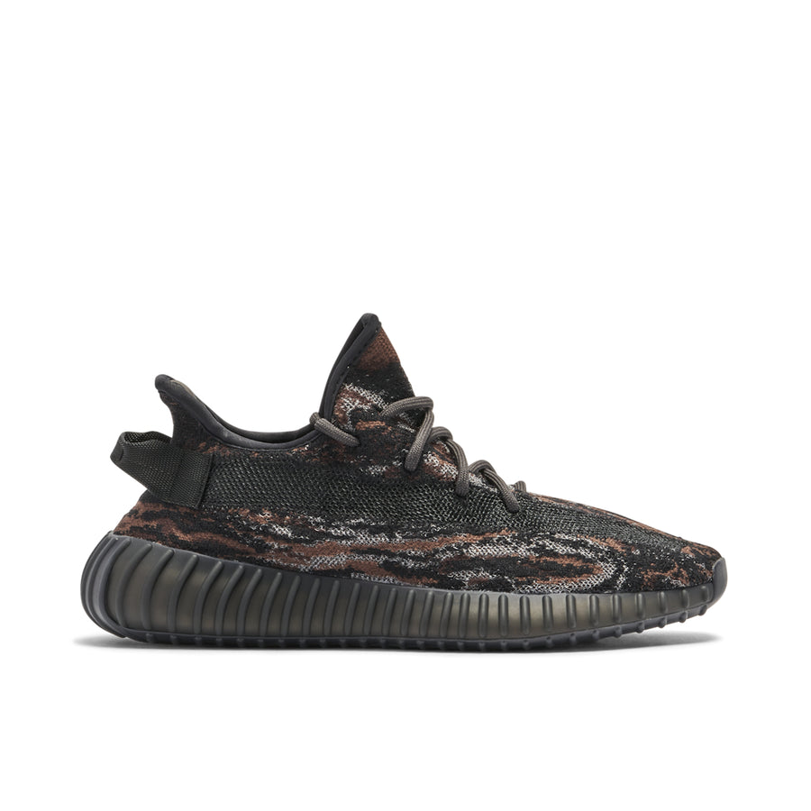 YEEZY BOOST 350 V2 'MX ROCK'