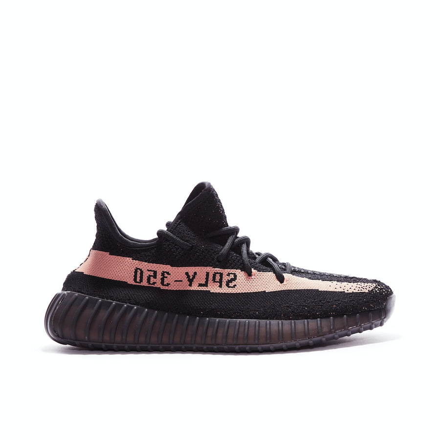 YEEZY BOOST 350 V2 'COPPER'