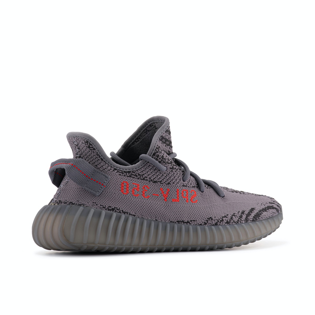 Yeezy Boost 350 V2 'Beluga 2.0' Sneakers image 2
